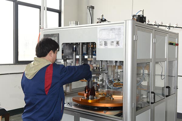 Equipment